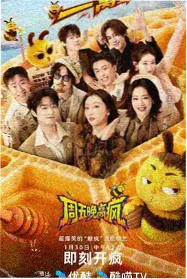 凡人修仙传168集 最新剧情