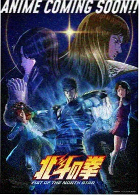 凡人修仙传免费观看 名场面