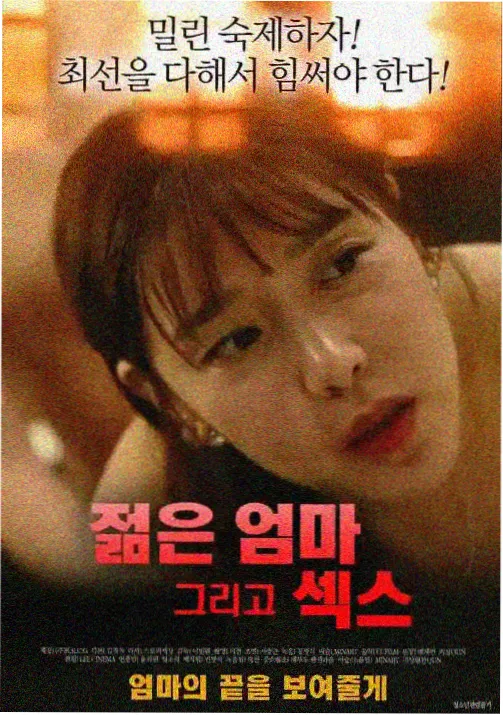 修仙动漫 推荐